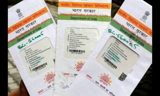 सुप्रीम कोर्ट ने UIDAI से पूछाः आधार में डाटा संरक्षित करने का इंतजाम क्या है?