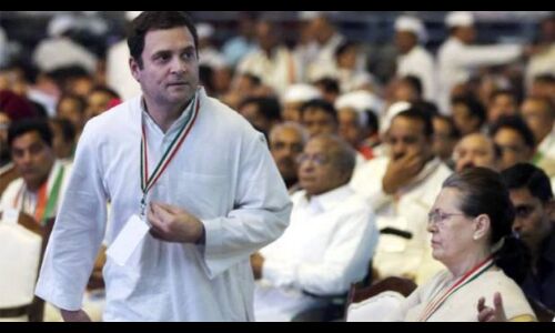 कांग्रेस अधिवेशन में राहुल को मिली सुपर पॉवर, अब खुद तय करेंगे CWC के नाम