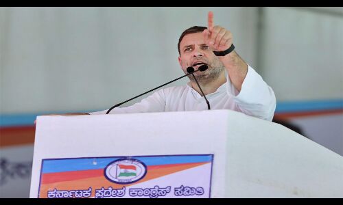 अमित शाह के बयान पर राहुल का पलटवार, उनकी बात को सीरियसली नहीं लेते