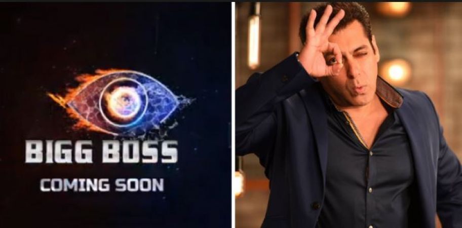 इस दिन टीवी पर प्रसारित होगा बिग बॉस 13