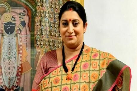 स्‍मृति ईरानी स्‍टाकिंग केस में दिल्‍ली पुलिस ने दाखिल की चार्जशीट