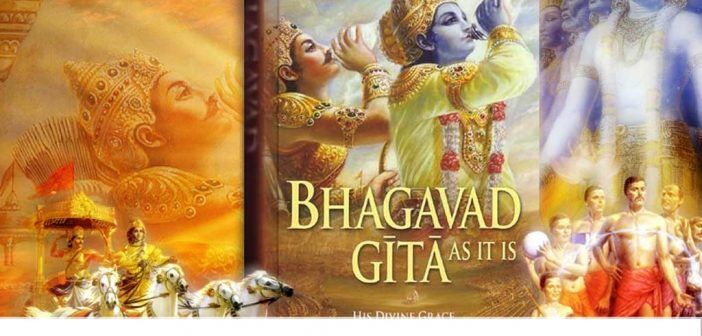 आज है गीता जयन्ती और मोक्षदा एकादशी, जीवन का आधार है गीता