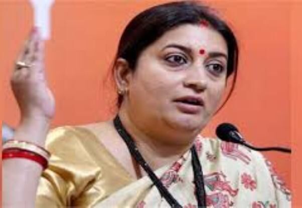 इंदिरा गांधी की जयंती पर आज अमेठी को करोड़ों के तोहफे देंगी स्मृति ईरानी इंदिरा गांधी की जयंती पर आज अमेठी को करोड़ों के तोहफे देंगी स्मृति ईरानी