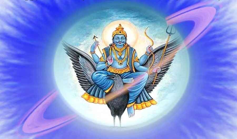 जानिए शनिदेव को शांत करने का सबसे शक्तिशाली मंत्र