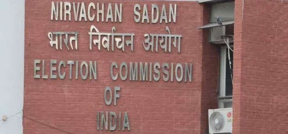 निर्वाचन आयोग की परीक्षा में वाराणसी मंडल के 68 अधिकारी फेल