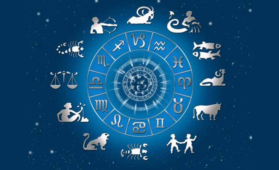 11 अप्रैल 2018 राशिफल: इन राशियों के लिए आज का दिन कई अच्छे मौके लेकर आएगा
