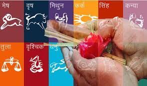 आज अपने क्रोध से हर काम बिगाड़ सकते हैं सिंह राशि के लोग