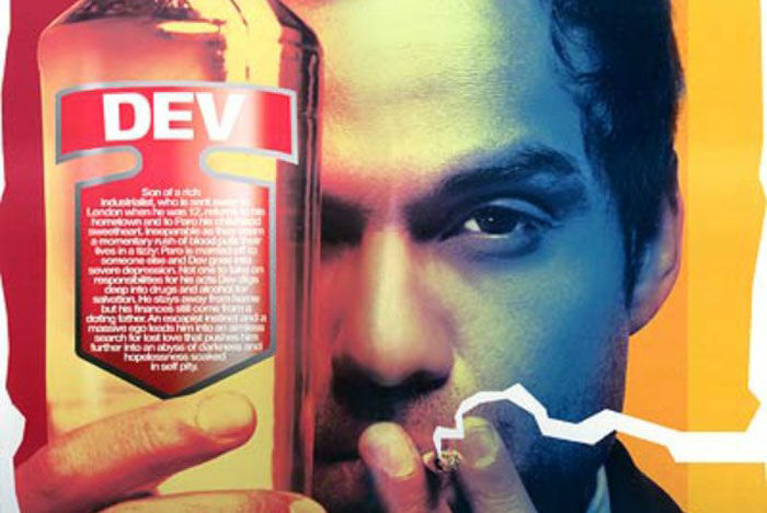 जवान हैं? तो अकेले में जरुर देखें ये 10 फिल्में, परिवार के साथ देखी तो खड़ी हो जाएगी मुसीबत