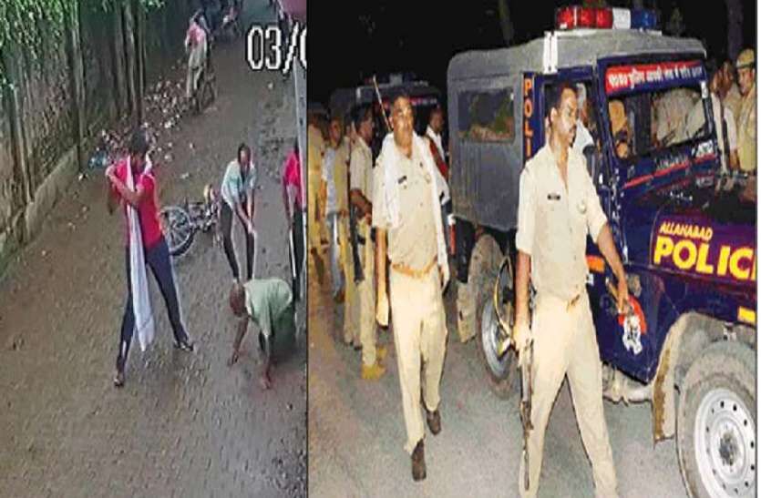 रिटायर्ड दरोगा हत्याकांड में 24 घंटे बाद ही चार को मिली जमानत, डंडों से पीट-पीटकर मार डाला था