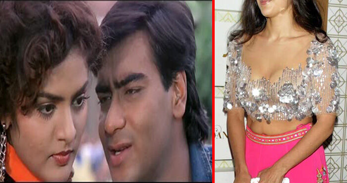 अजय देवगन की फूल और कांटे वाली खूबसूरत हिरोइन अब दिखती हैं ऐसी, पहचानना मुश्किल