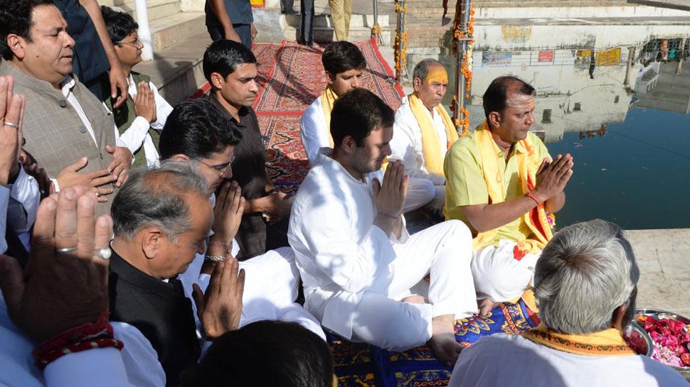 आखिरकार राहुल गांधी ने बता ही दिया अपना गोत्र