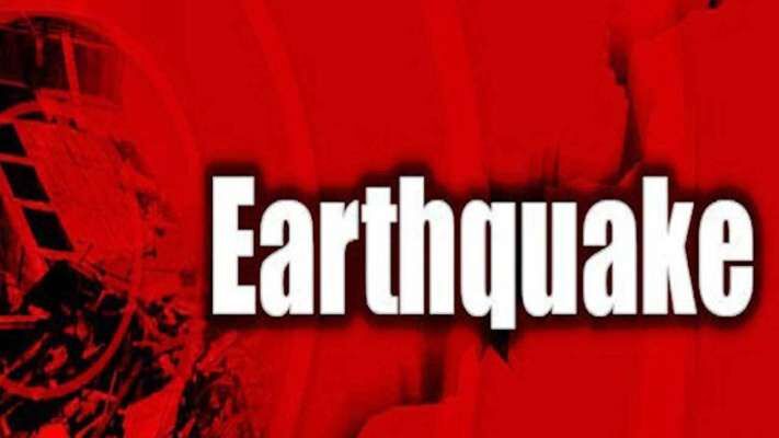 इंडोनेशिया में महसूस किए गए भूकंप के झटके, रिक्टर पैमाने पर तीव्रता 6.1