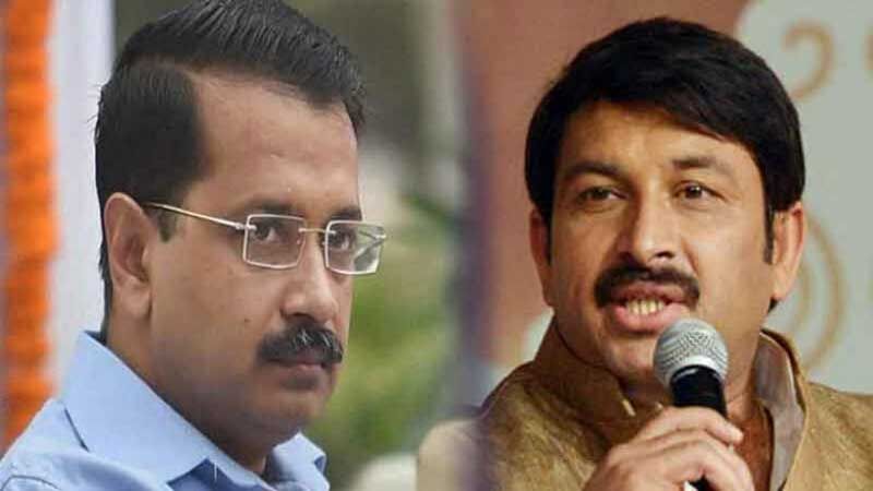 राजनाथ सिंह के पैरों की धूल भी नहीं है केजरीवाल: मनोज तिवारी