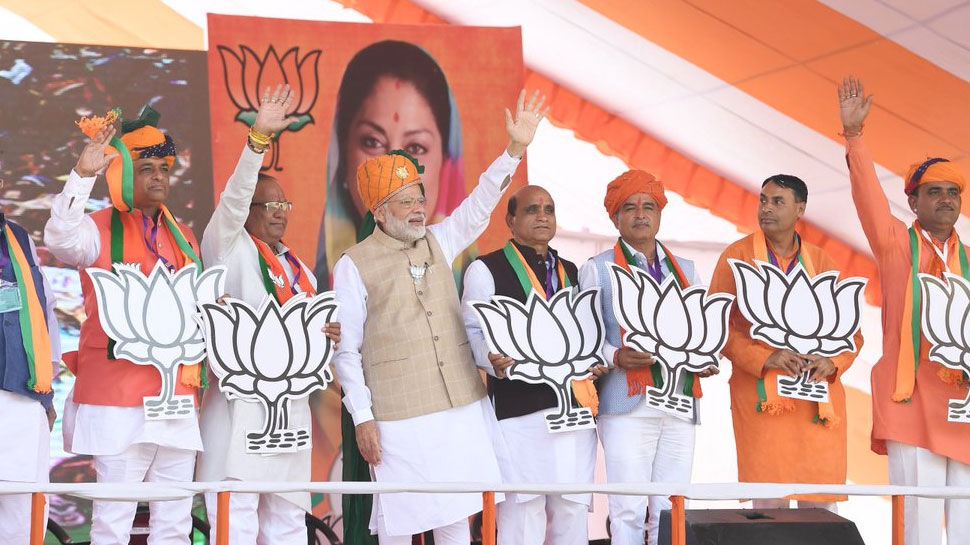 नागौर में पीएम मोदी की जनता को किया संबोधित