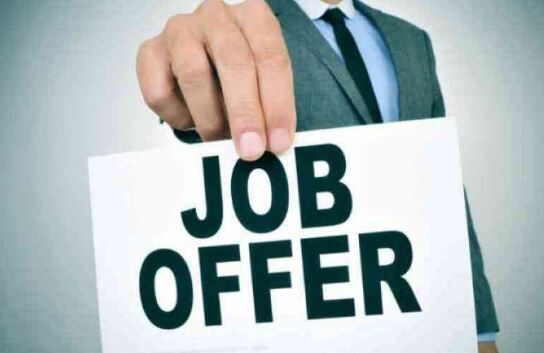 युवाओं के लिए सुनहरा मौका, ट्रेनी लेवल पर मिलेगी हजारों में सैलरी