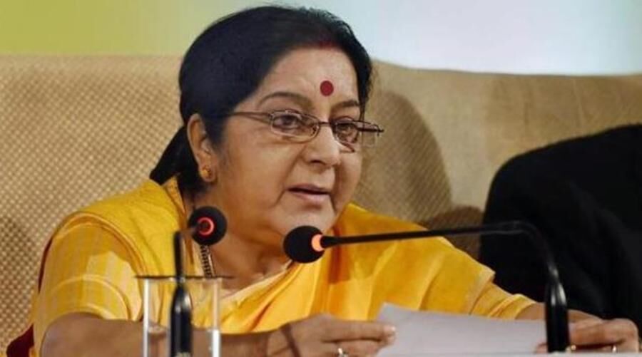 चीन में SCO समिट में सुषमा बोलीं- आतंकवाद शांति का दुश्मन