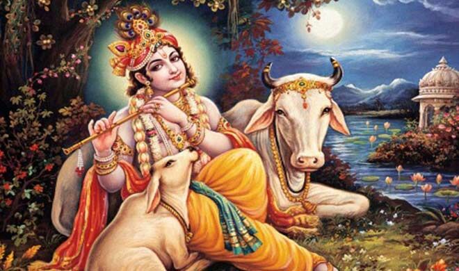कई सालों बाद जन्माष्टमी पर बन रहा है ये दुर्लभ संयोग, ये शुभ मुहूर्त बनाएगा भाग्यशाली