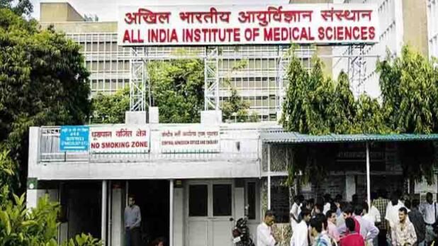 AIIMS में बदसलूकी के खिलाफ डॉक्टर हड़ताल पर, मरीज परेशान