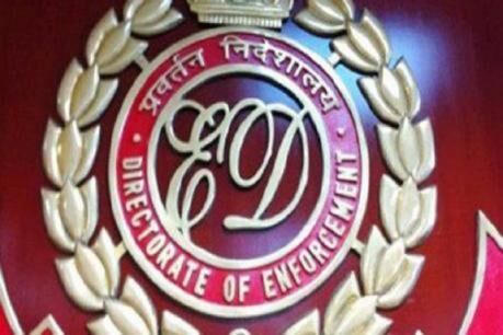 डायमंड पावर इंफ्रास्ट्रक्‍कर लिमिटेड की कुर्क हुई 1122 करोड़ रुपये की अचल संपत्ति