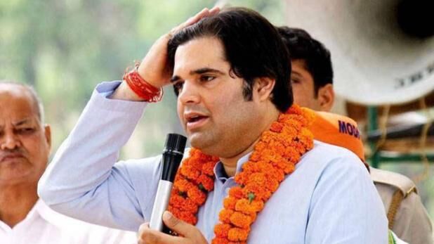 वरुण गांधी ने नौजवानों को देश की दिशा व दशा बदलने में बताया महत्वपूर्ण