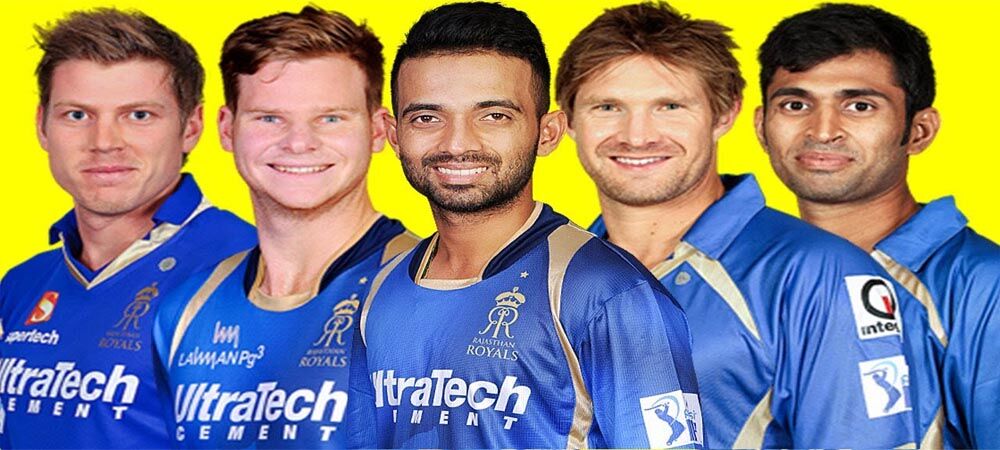 IPL : राजस्थान रॉयल्स कल करेगी अपने कप्तान के नाम का ऐलान
