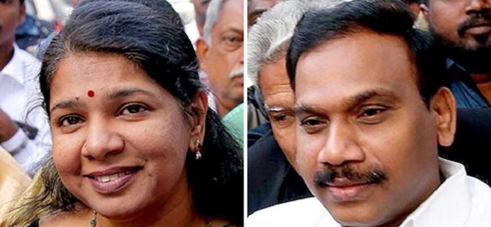 10 साल पुराने 2G घोटाले में कब क्या हुआ, जानिए बड़ी बातें