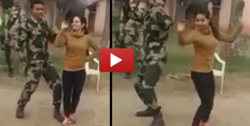 VIDEO: भारतीय सेना के जवान ने चिकनी चमेली गाने पर लड़की के साथ किया धमाकेदार डांस