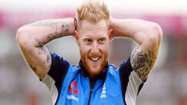 IPL: अब तक की नीलामी में स्टोक्स 12.5 करोड़ के साथ सबसे आगे