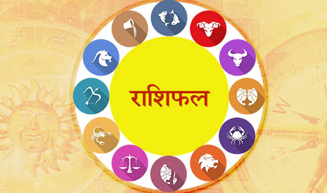 मेष राशि में आए बुध जानिए किन राशियों को मिलेगा धन लाभ