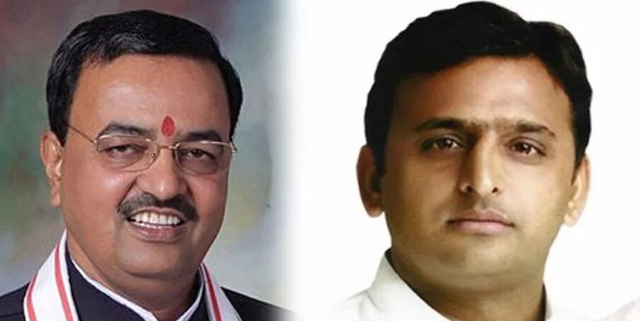 यूपीकोका से न घबराए सपा परिवार, ये केशव का कटाक्ष है या हमदर्दी