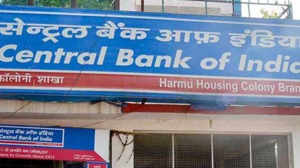 सेंट्रल बैंक पर एनपीए की मार, घाटा बढ़कर 2,477 करोड़ हुआ