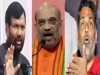 रामविलास पासवान जाएंगे राज्यसभा, अमित शाह ने कर दिया है ऐलान