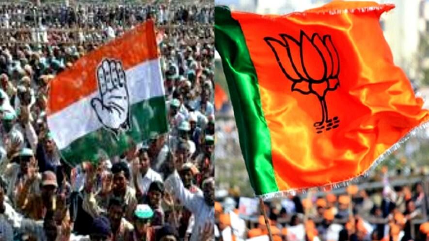कर्नाटक चुनाव से पहले फेक न्यूज़ को लेकर कांग्रेस और बीजेपी के बीच छिड़ गई जंग