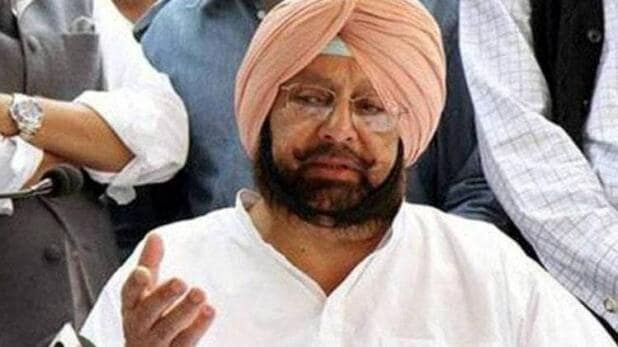 अमरिंदर ने मांगी मोदी से मदद: भीषण जल संकट