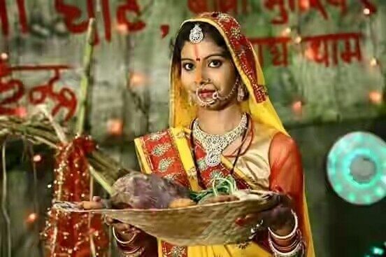 छठ पूजा का पौराणिक और वैज्ञानिक महत्व छठ पूजा का पौराणिक और वैज्ञानिक महत्व