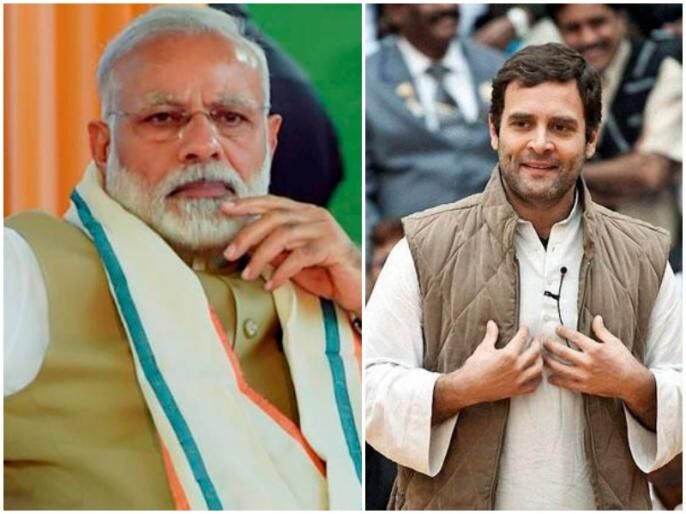 पीएम मोदी कृष्ण राहुल गाँधी कौरव- बीजेपी विधायक