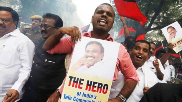 2जी घोटाला अगर हुआ ही नहीं, तो इन सवालों के जवाब कौन देगा?