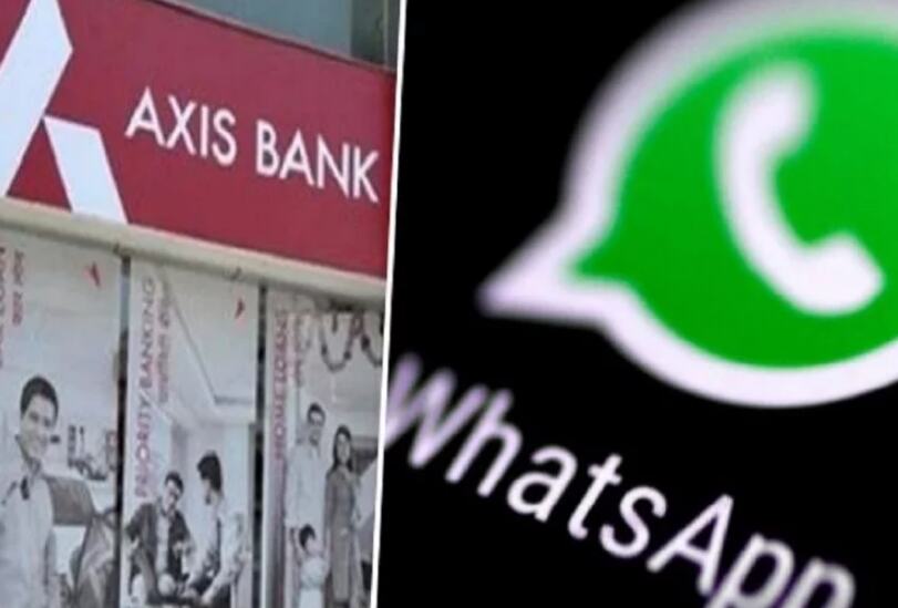 Axis Bank जल्द शुरू करेगा व्हाट्सऐप से पेमेंट करने की सुविधा, 66 फीसदी ट्रांजेक्शन हुए डिजिटल