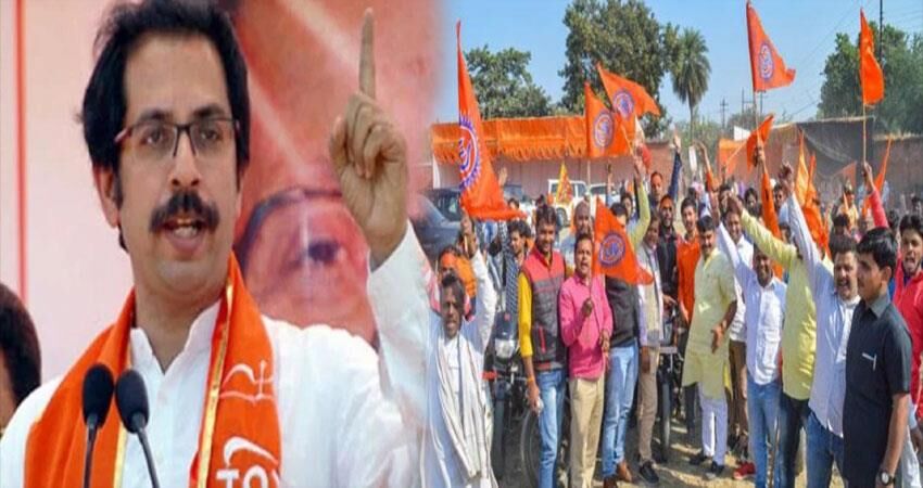 शिवसेना के प्रमुख उद्धव ठाकरे ने कहा- अगर यह सरकार मंदिर नहीं बनाएगी तो सरकार नहीं रहेगी