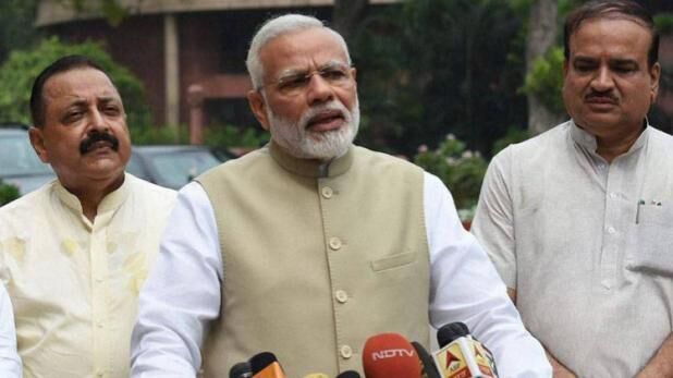 बजट सत्र से पहले PM मोदी बोले- 3 तलाक बिल पास कर मुस्लिम महिलाओं को दें तोहफा