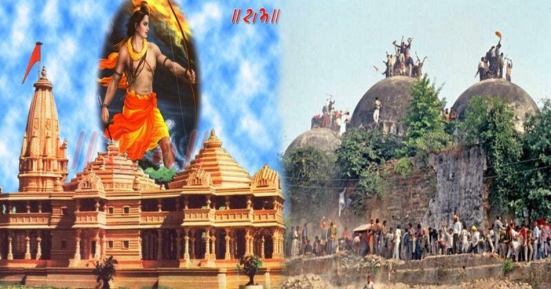 एक बार फिर राम मंदिर निर्माण का मुद्दा चर्चा में, 5 अक्टूबर को हो सकता है एलान