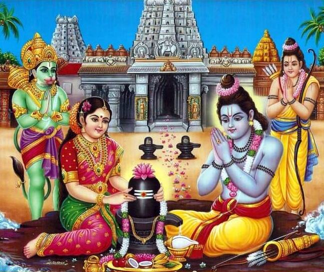 जब महादेव ने श्रीराम की परीक्षा ली