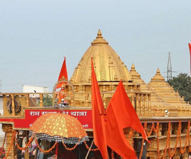 राम मंदिर निर्माण पर बोली VHP, कहा- जनजागरण से ही बनेगी माहौल राम मंदिर निर्माण पर बोली VHP, कहा- जनजागरण से ही बनेगी माहौल
