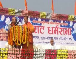जन्मभूमि का बंटवारा स्वीकार्य नहीं, केस वापस ले सुन्नी वक्फ बोर्ड