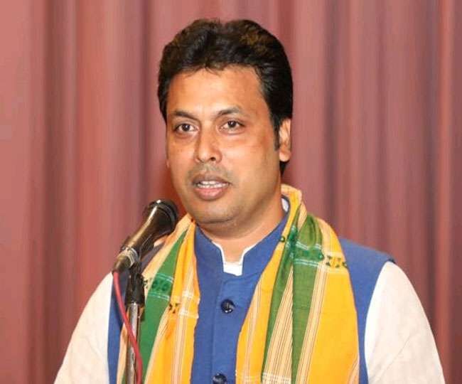 बिप्लब ने नवयुवकों को दी ये बड़ी राय और कहा जॉब के लिए न भागें पार्टियों...