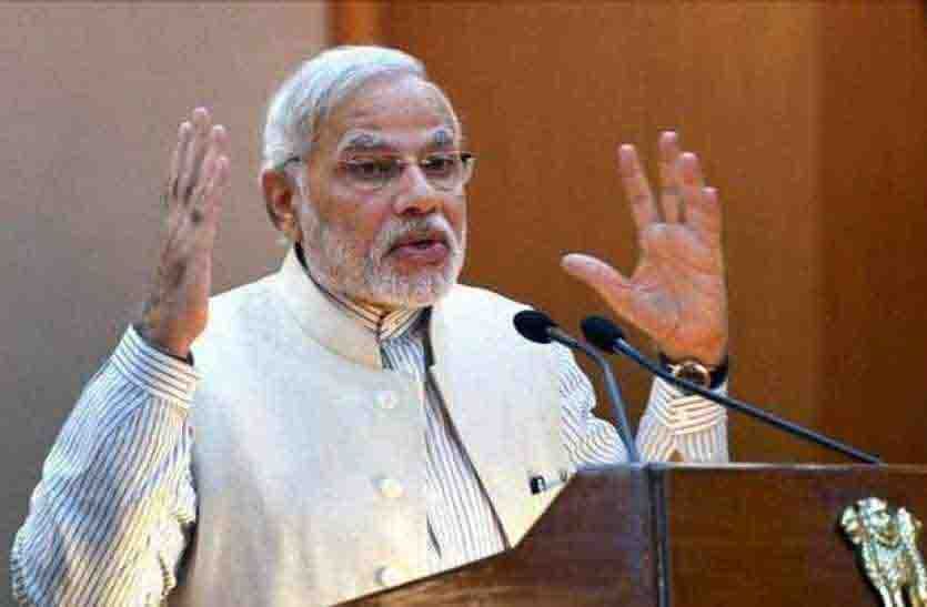 पीएम मोदी ने कांग्रेस को दिलवाली नहीं डीलवाली पार्टी कहा