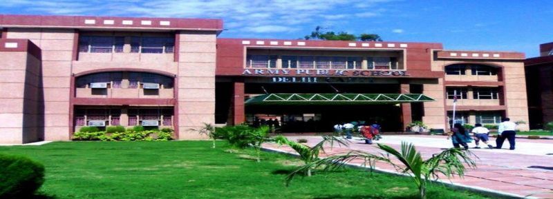 गेस्ट फैकल्टी,डांस टीचर के पदों पर वैकेंसी, ऐसे होगी भर्ती गेस्ट फैकल्टी,डांस टीचर के पदों पर वैकेंसी, ऐसे होगी भर्ती