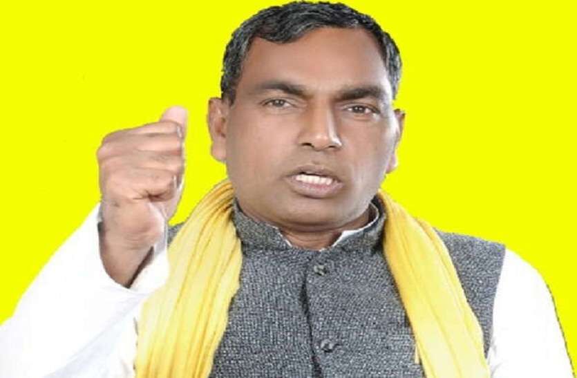 ओमप्रकाश राजभर ने कहा- मुगलसराय जंक्शन का नाम बदलने से ट्रेन लेट होना बंद नहीं होगा