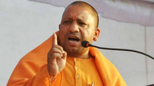 भ्रष्टाचार पर और सख्त हुए योगी, बोले- 60 दिन में निपटाएं 20 साल से लटके 400 मामले