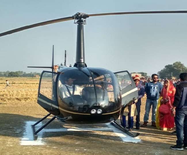 शादी करने हेलीकॉप्टर से आया दूल्हा, उडऩ परी बन विदा हुई दुल्हन